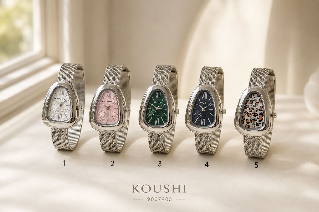 ساعت زنانه بند حصیری مارک 9007905 koushi