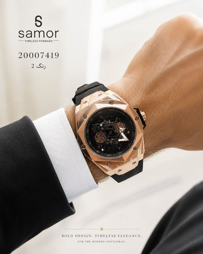 ساعت مردانه SAMOR 20007419