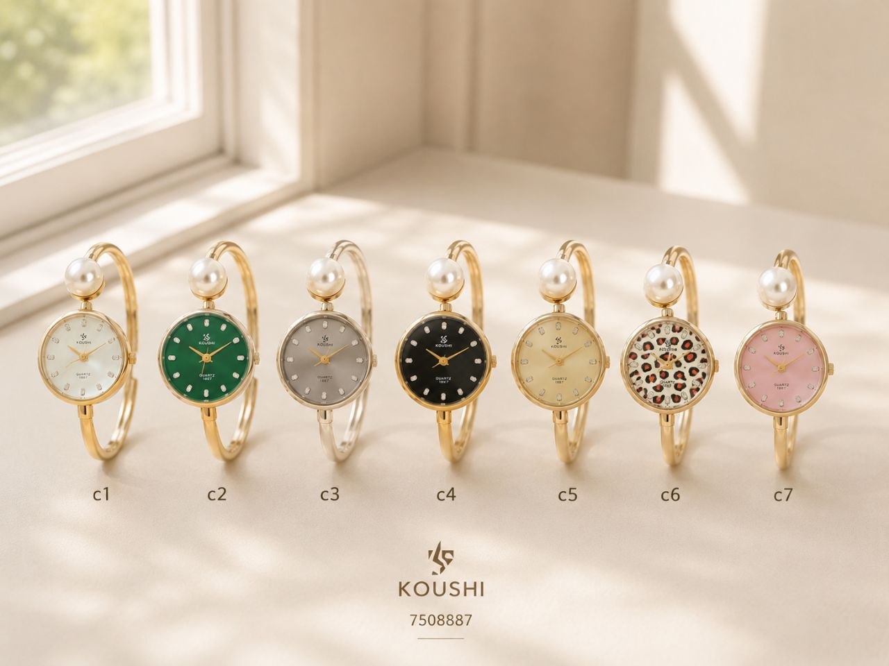 ساعت زنانه النگویی مارک koushi 7508887