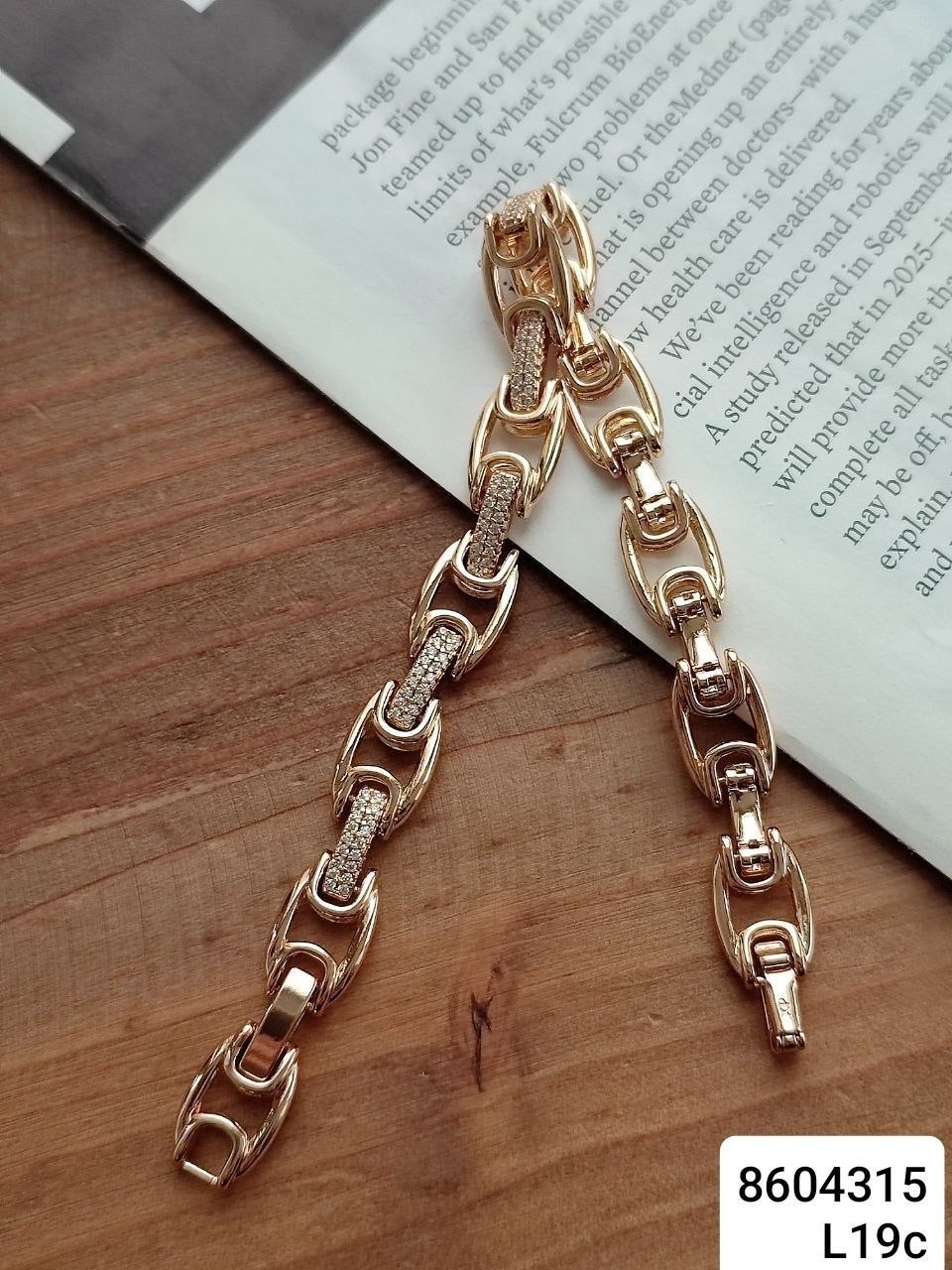 دستبند مارک ژوپینگ 8604315